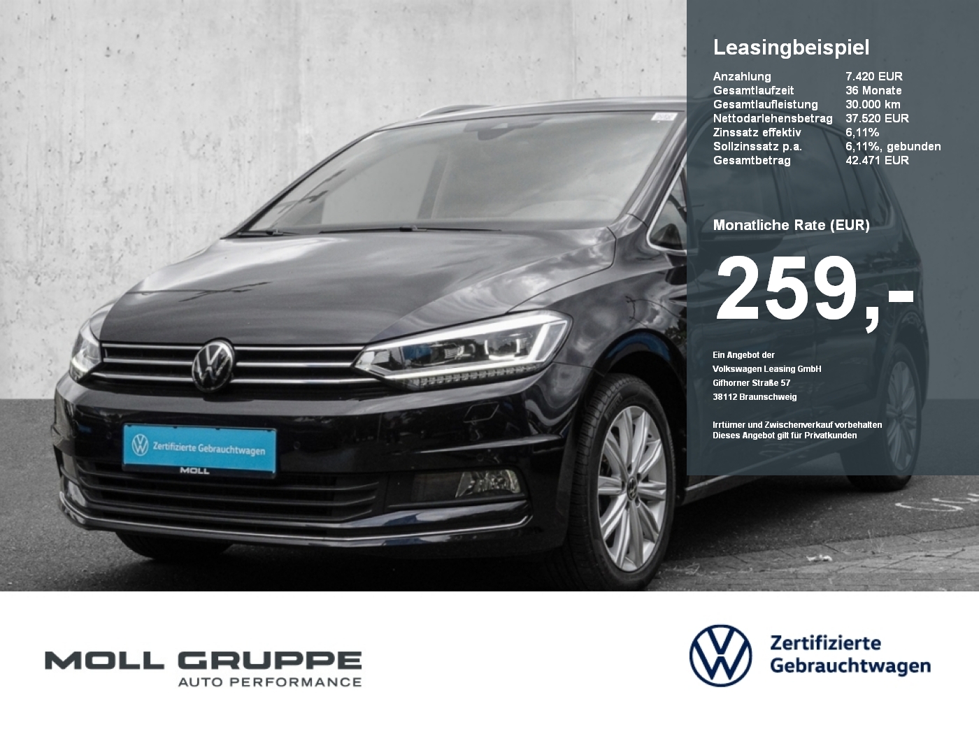 VW Touran