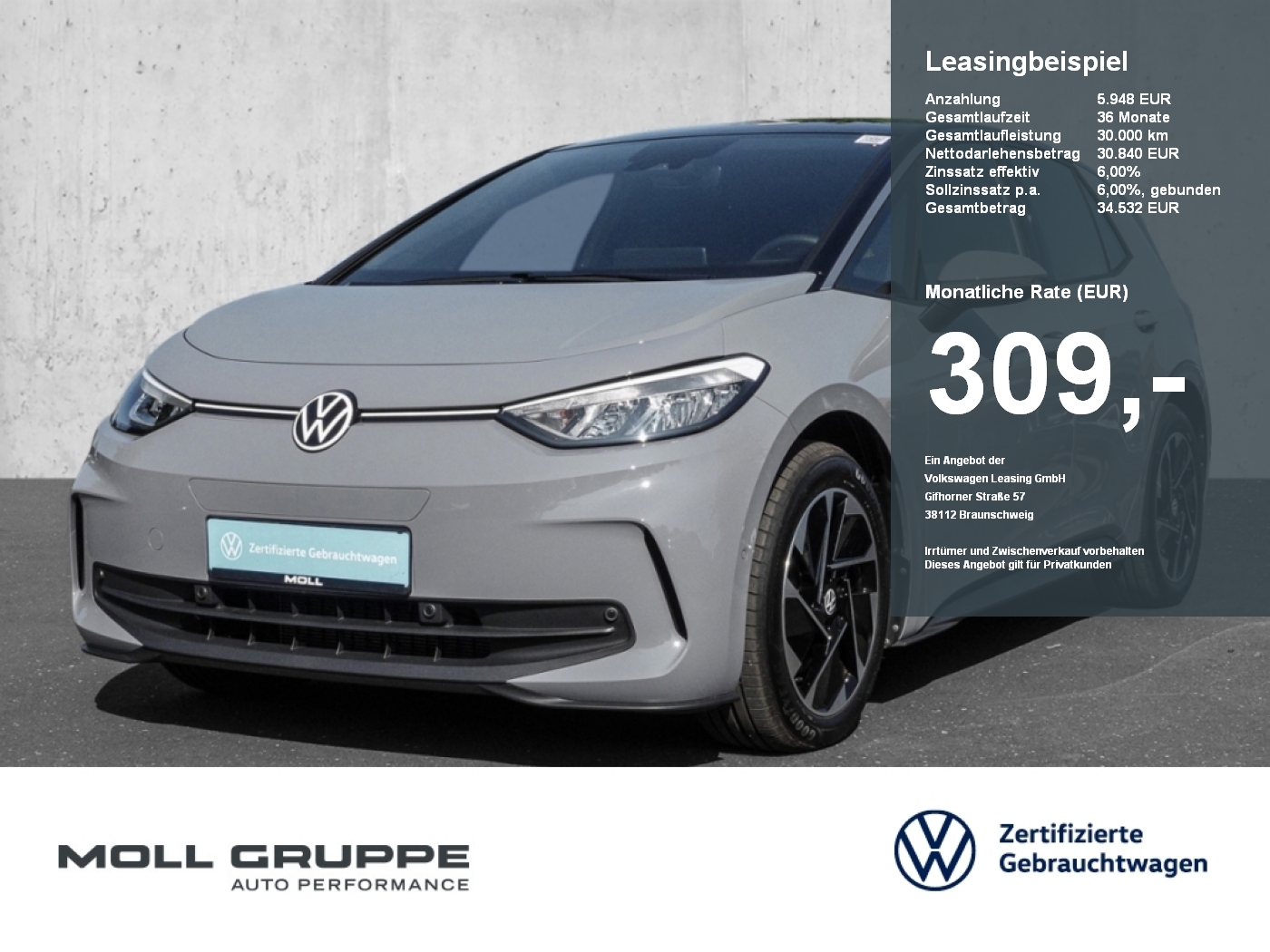 VW ID.3