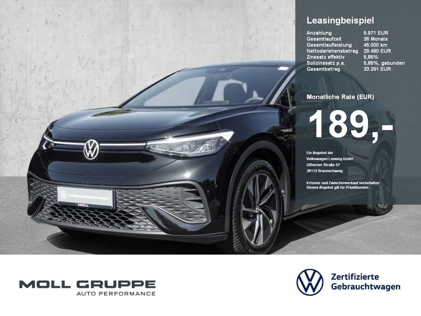 VW ID.5