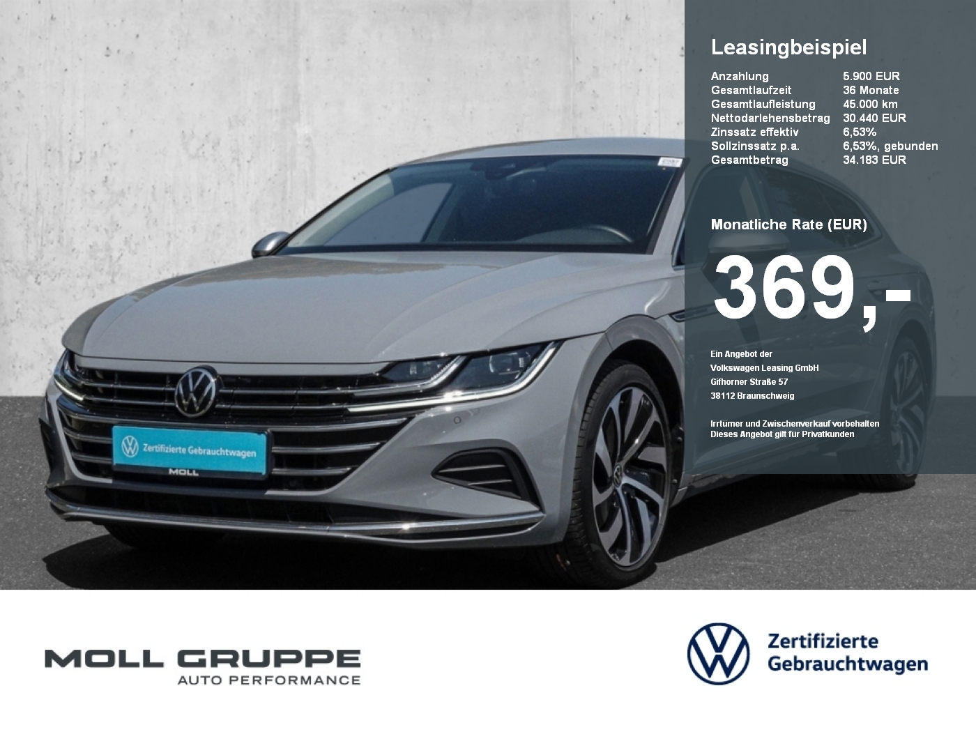 VW Arteon