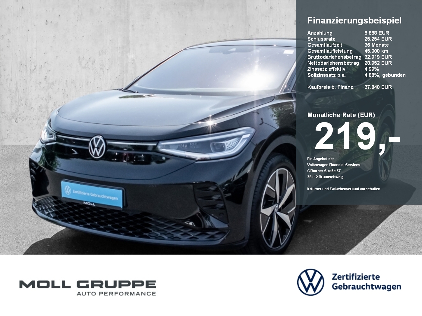 VW ID.5