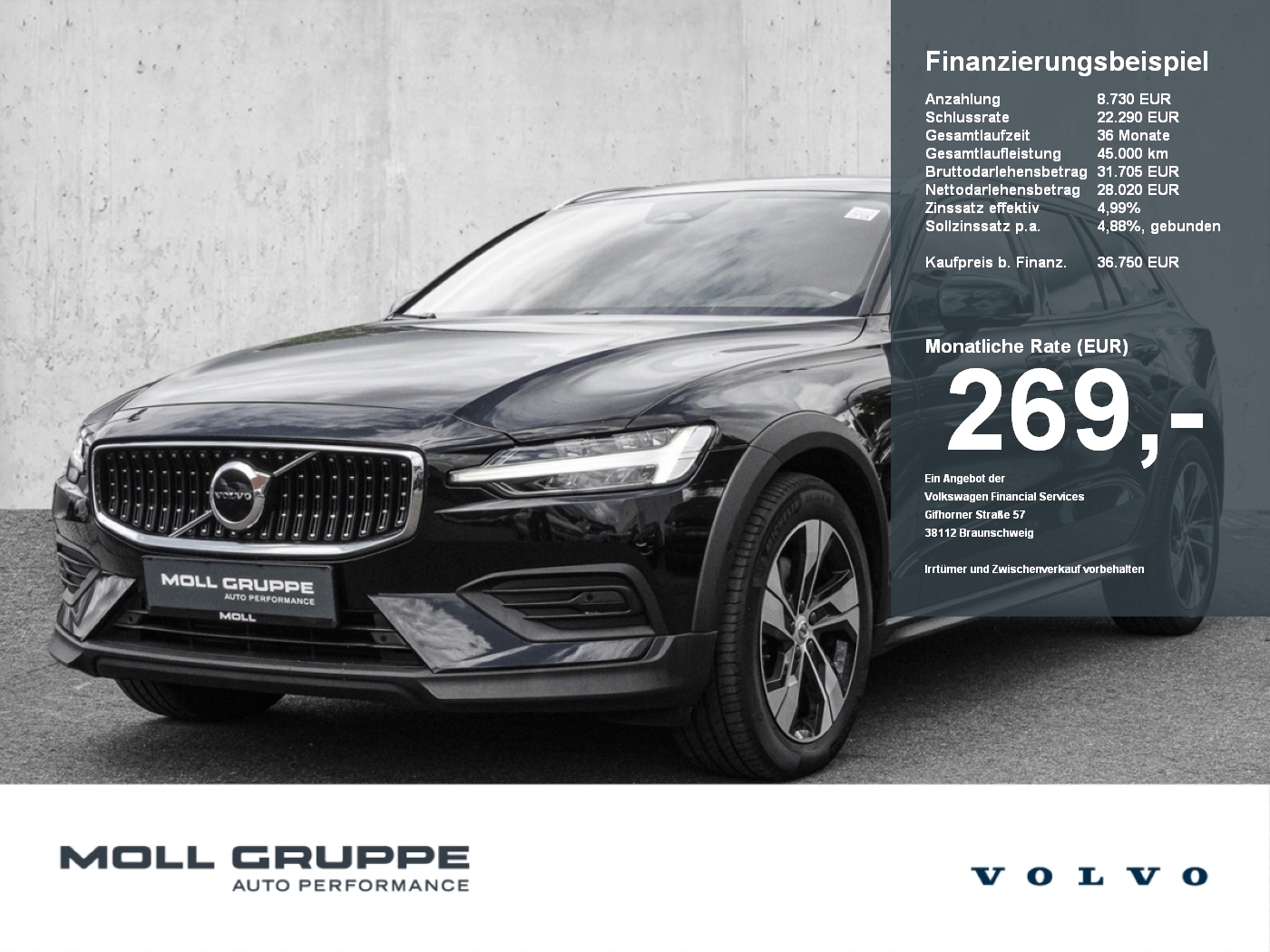 Volvo V60 CC