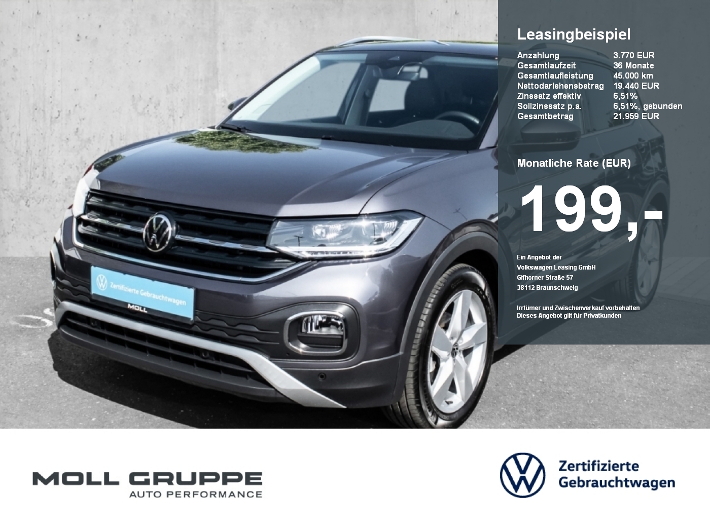 VW T-Cross
