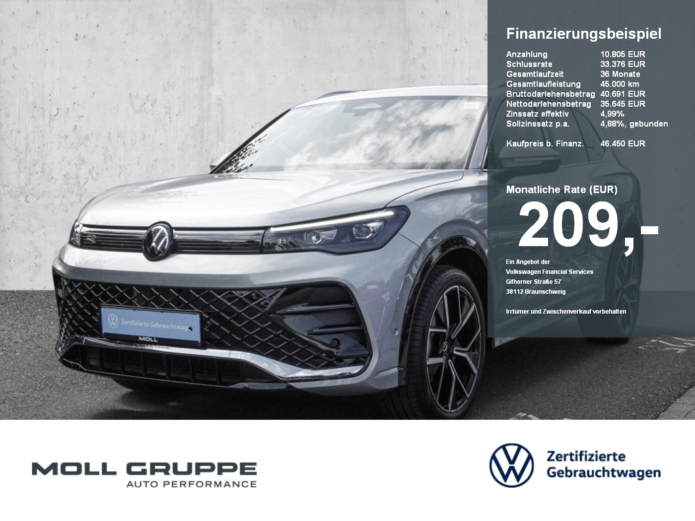 VW Tiguan