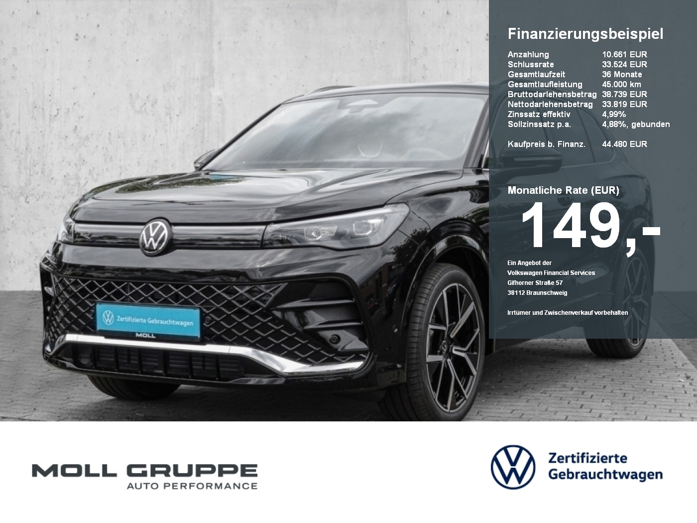 VW Tiguan