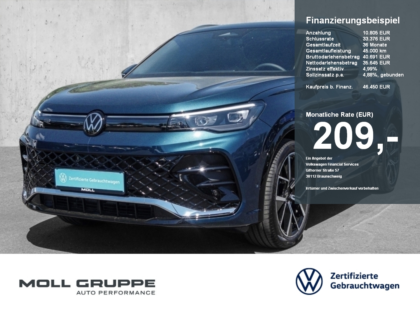 VW Tiguan