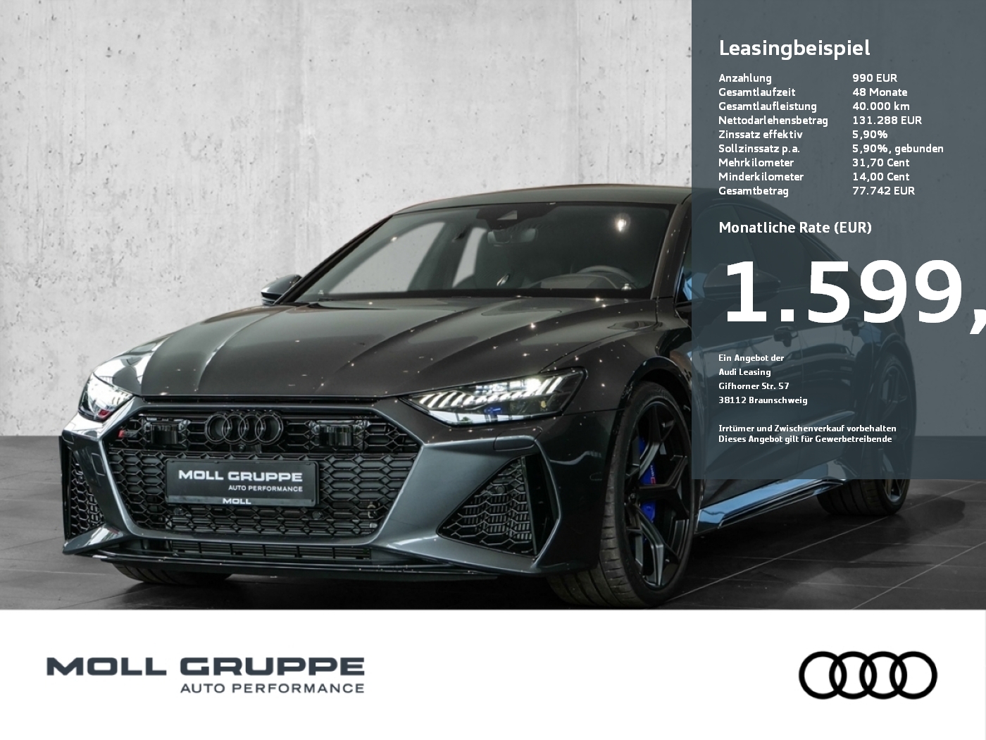 Audi RS7