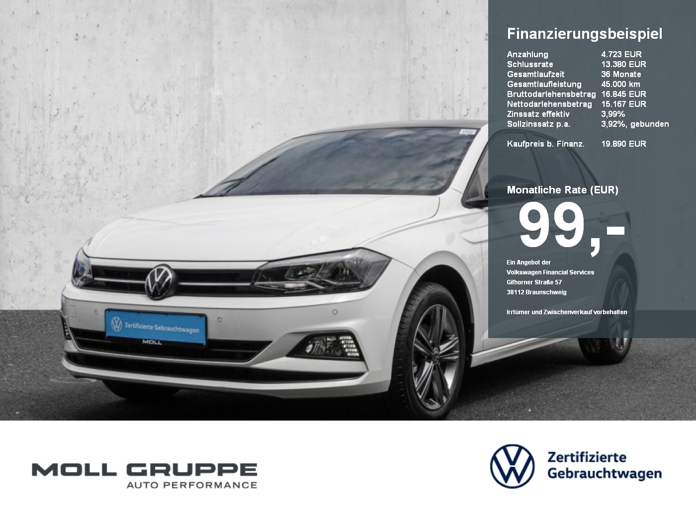 VW Polo