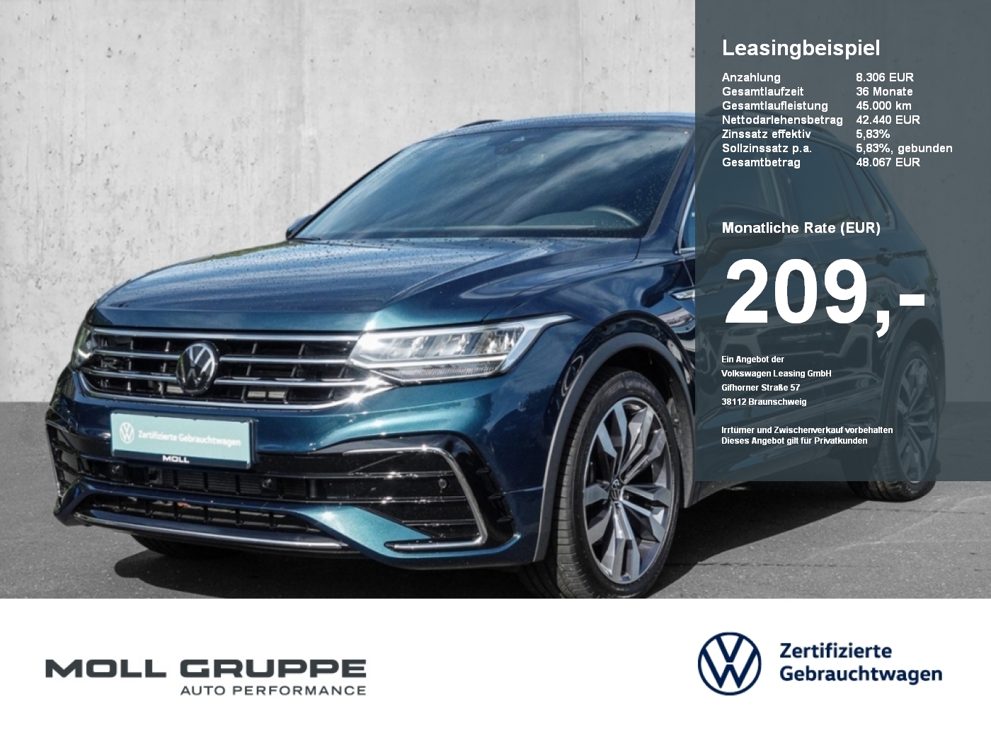 VW Tiguan