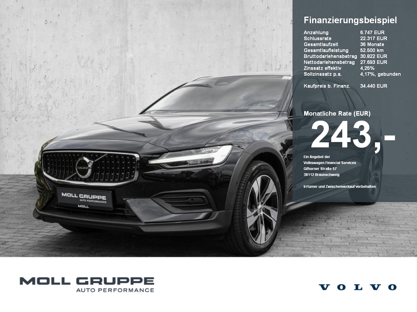 Volvo V60 CC