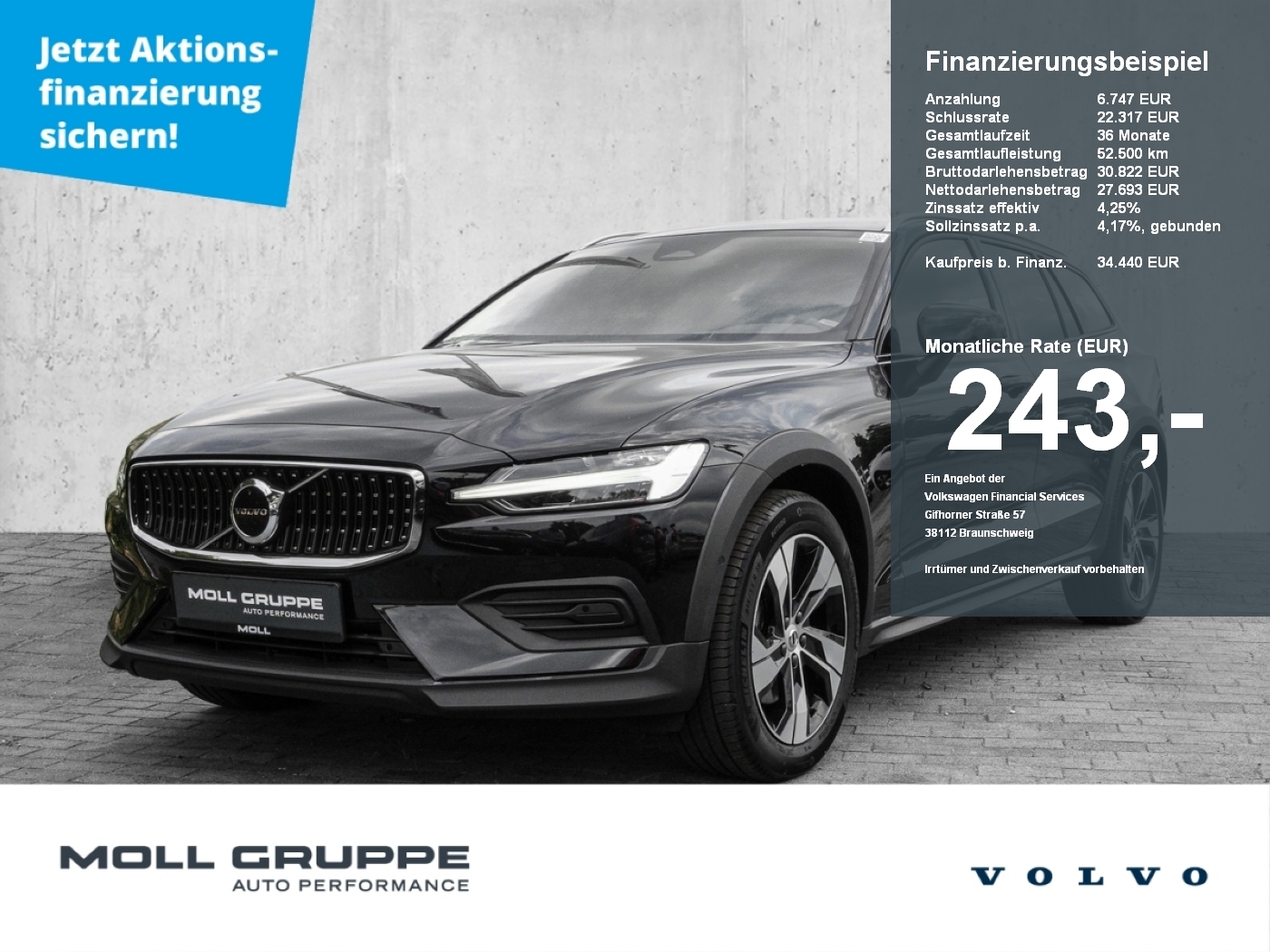 Volvo V60 CC