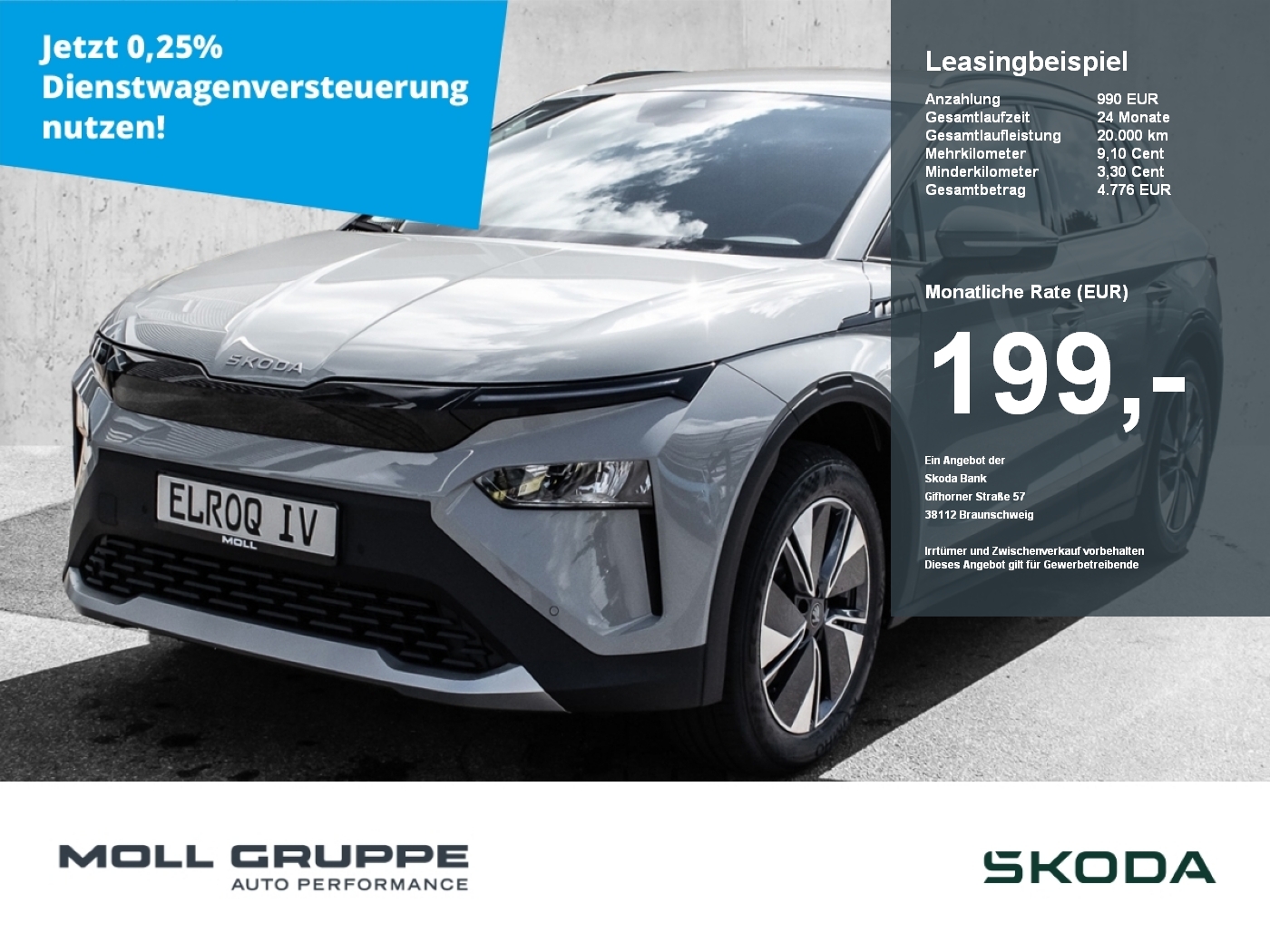 Skoda Elroq