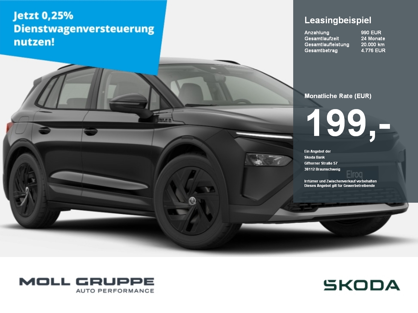 Skoda Elroq