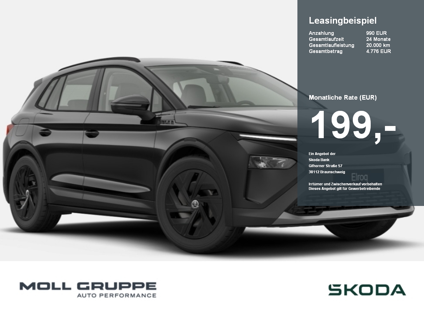 Skoda Elroq