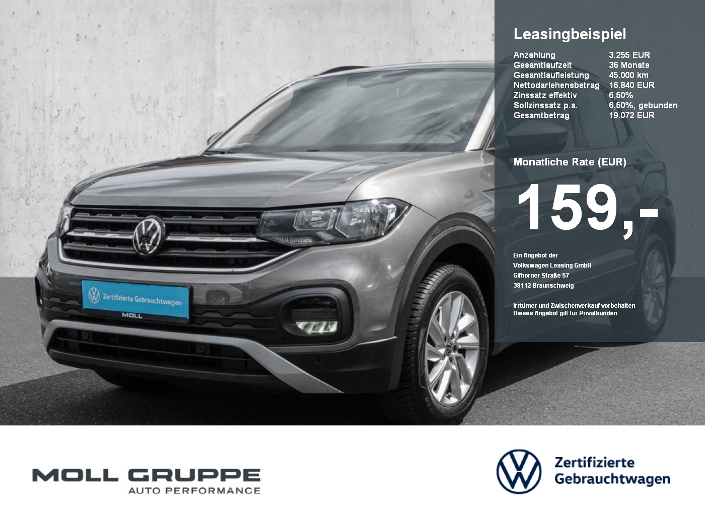 VW T-Cross
