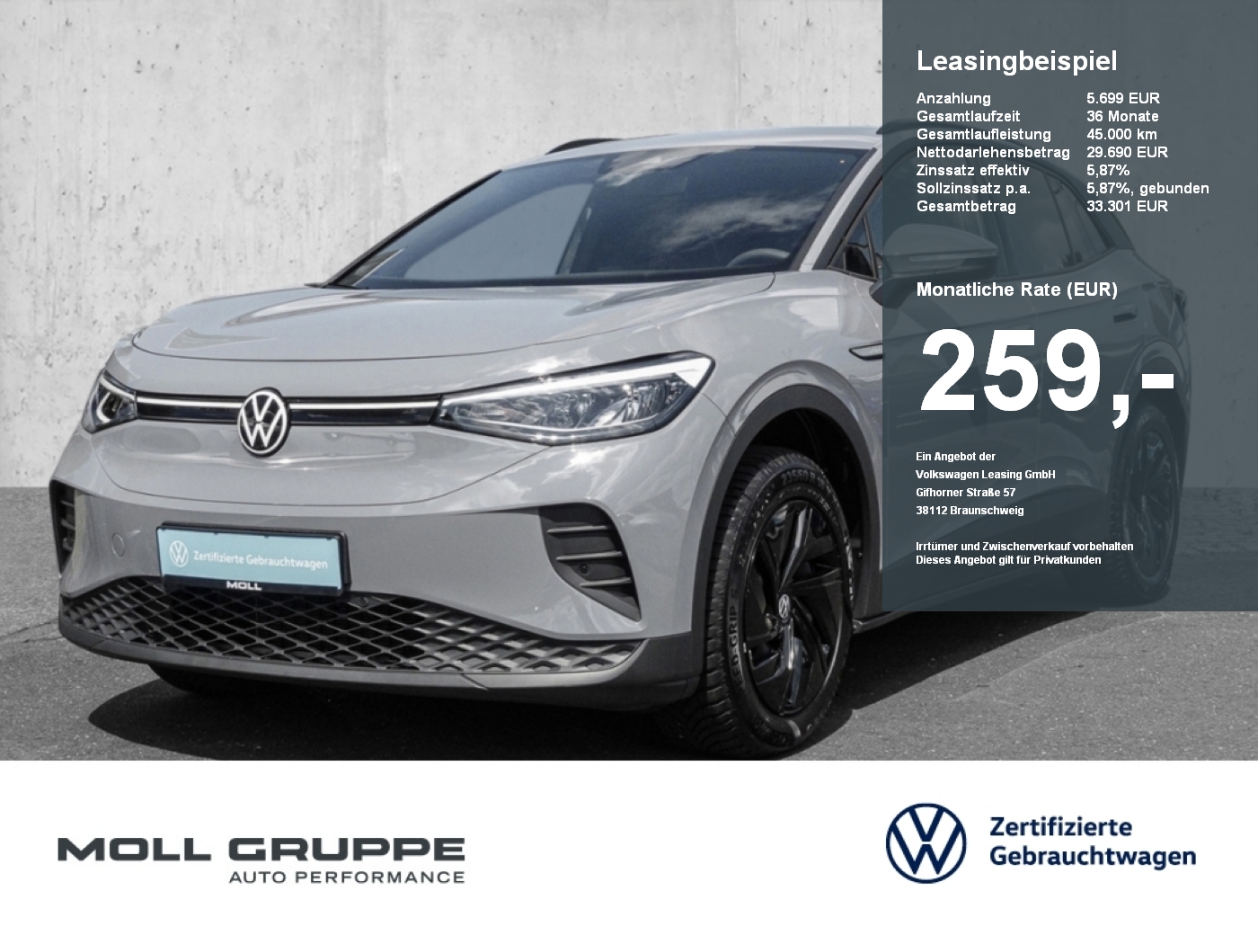 VW ID.4