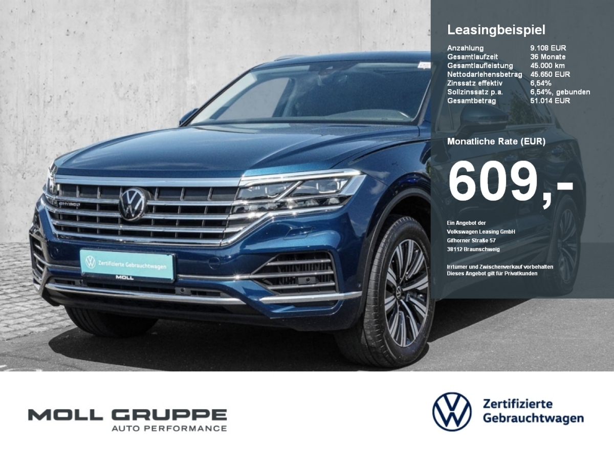 VW Touareg