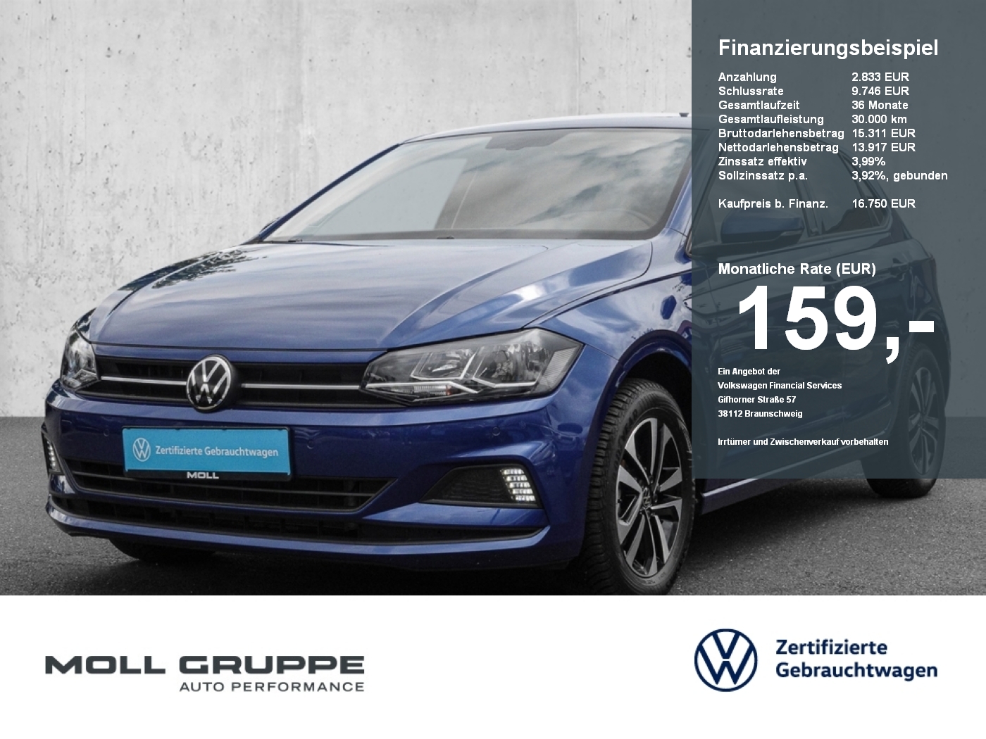 VW Polo