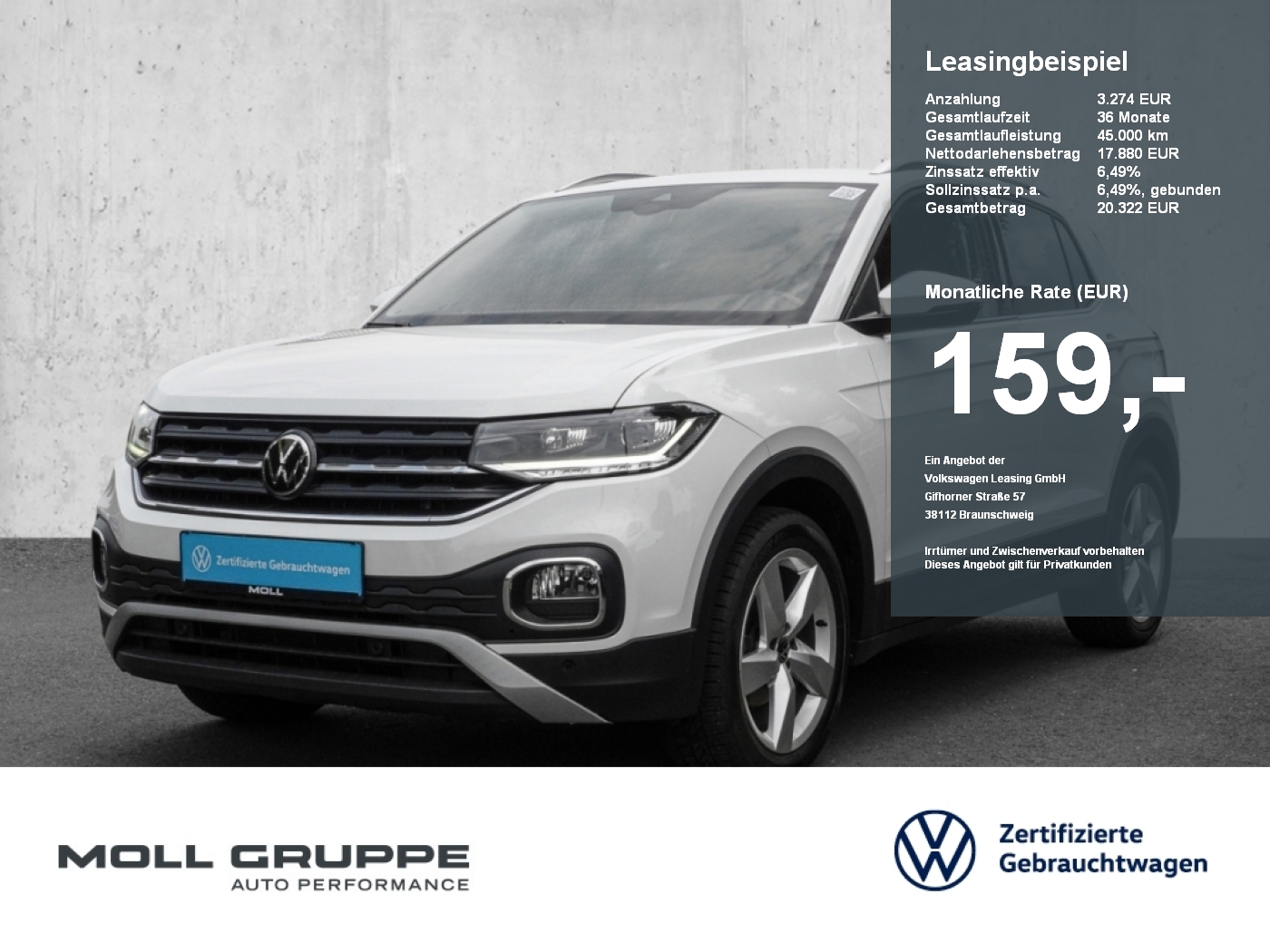 VW T-Cross