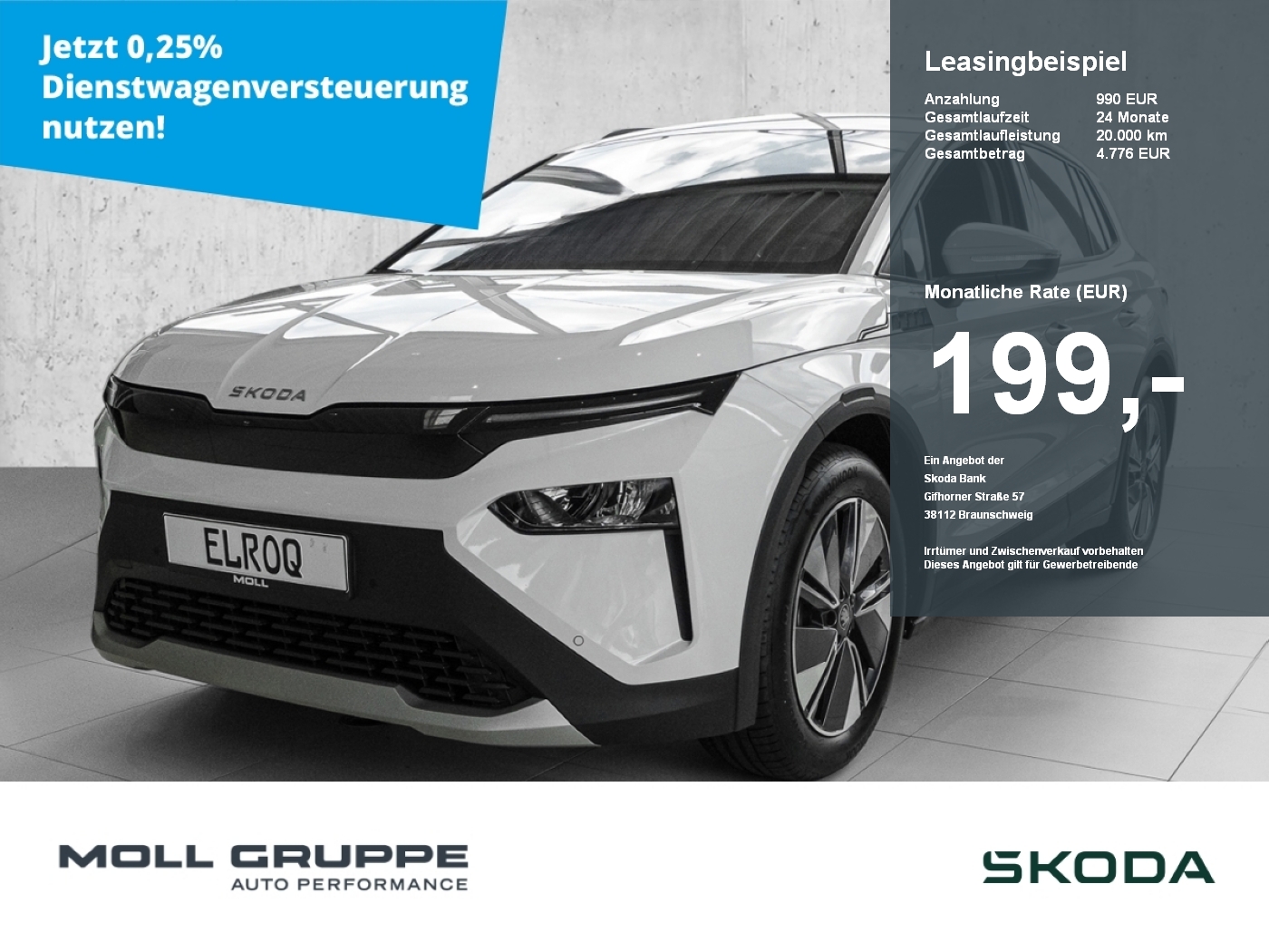 Skoda Elroq