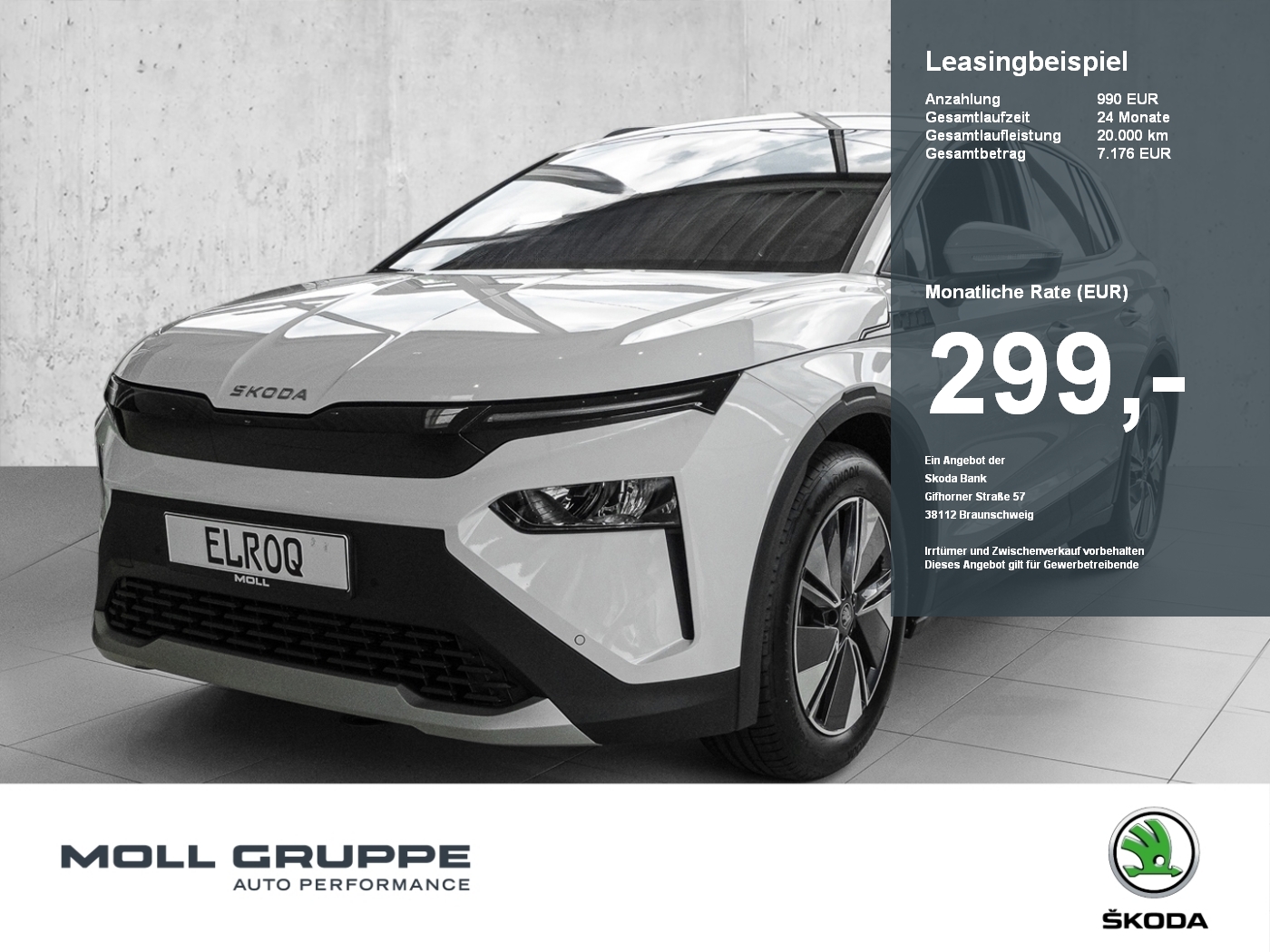Skoda Elroq