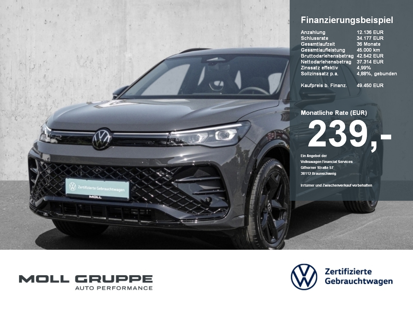 VW Tiguan