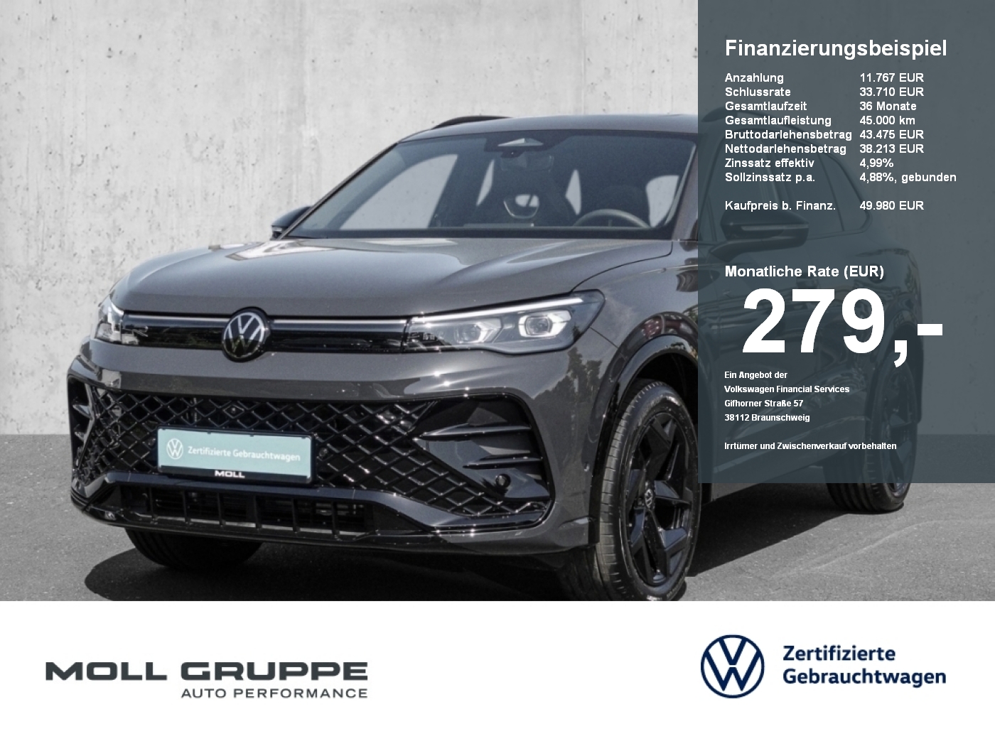 VW Tiguan