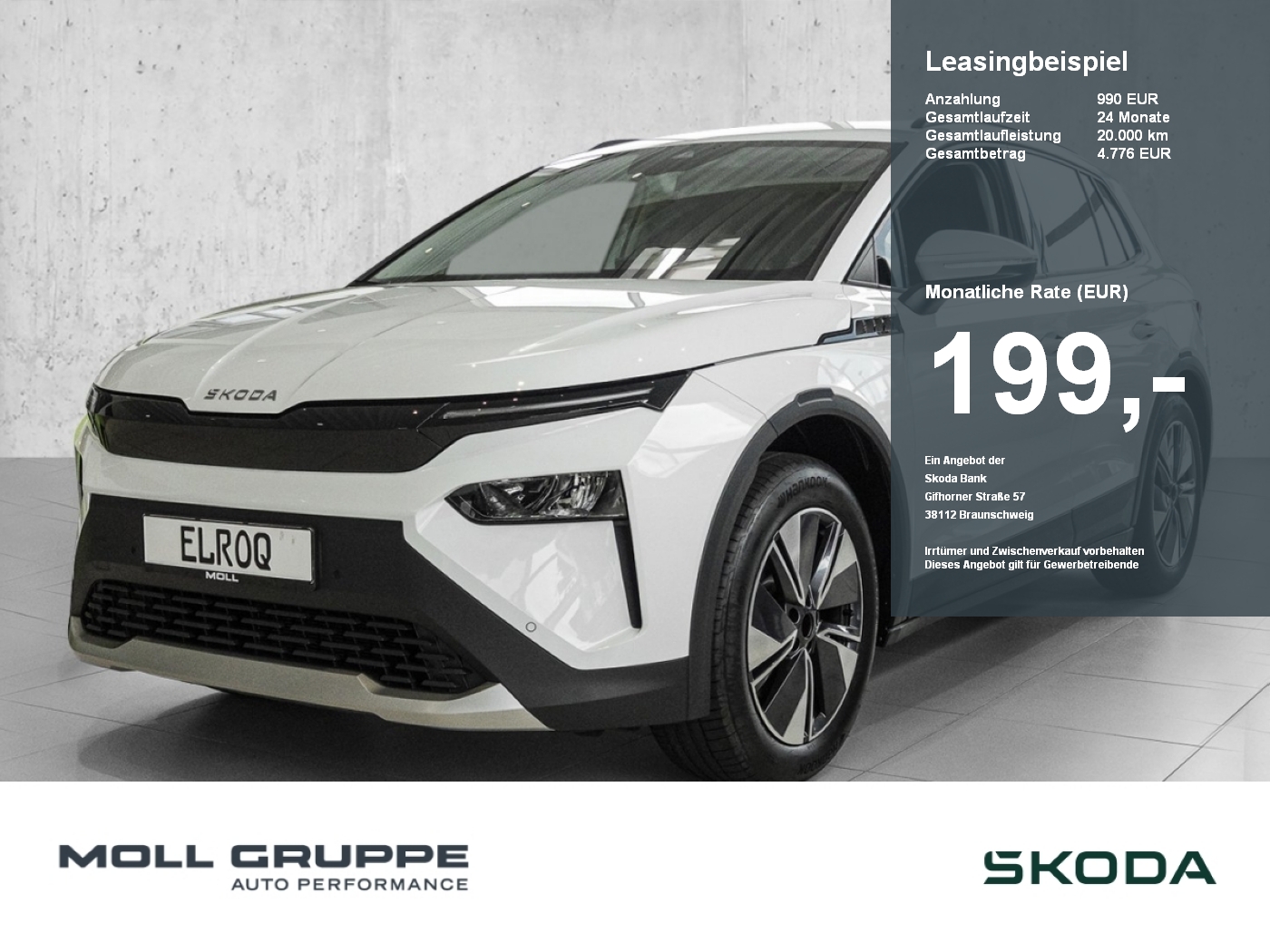 Skoda Elroq