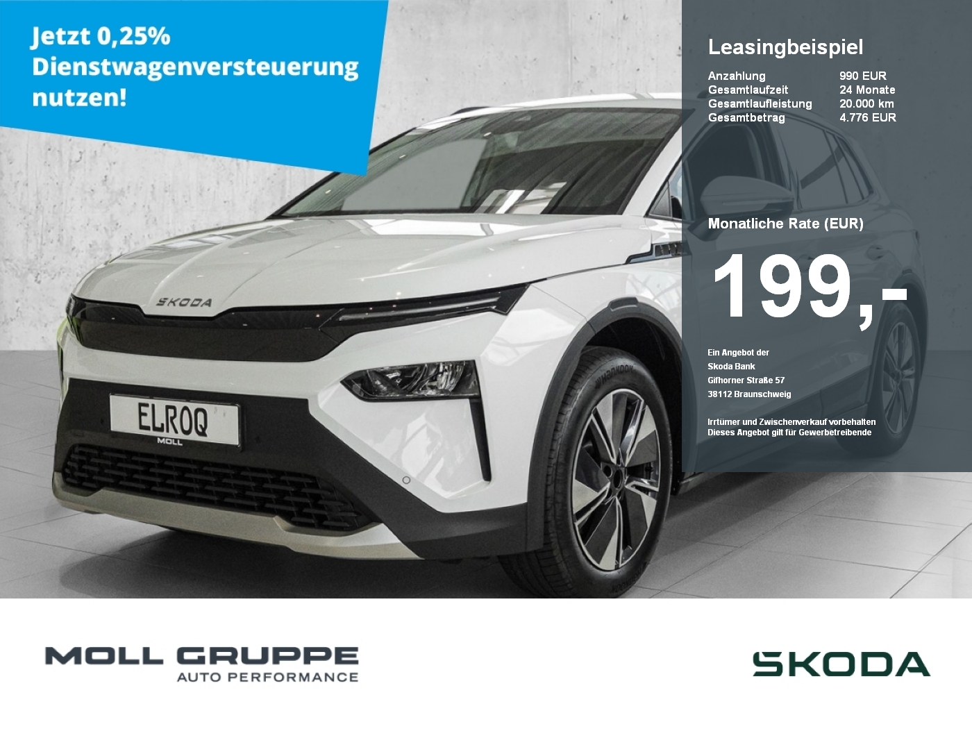 Skoda Elroq