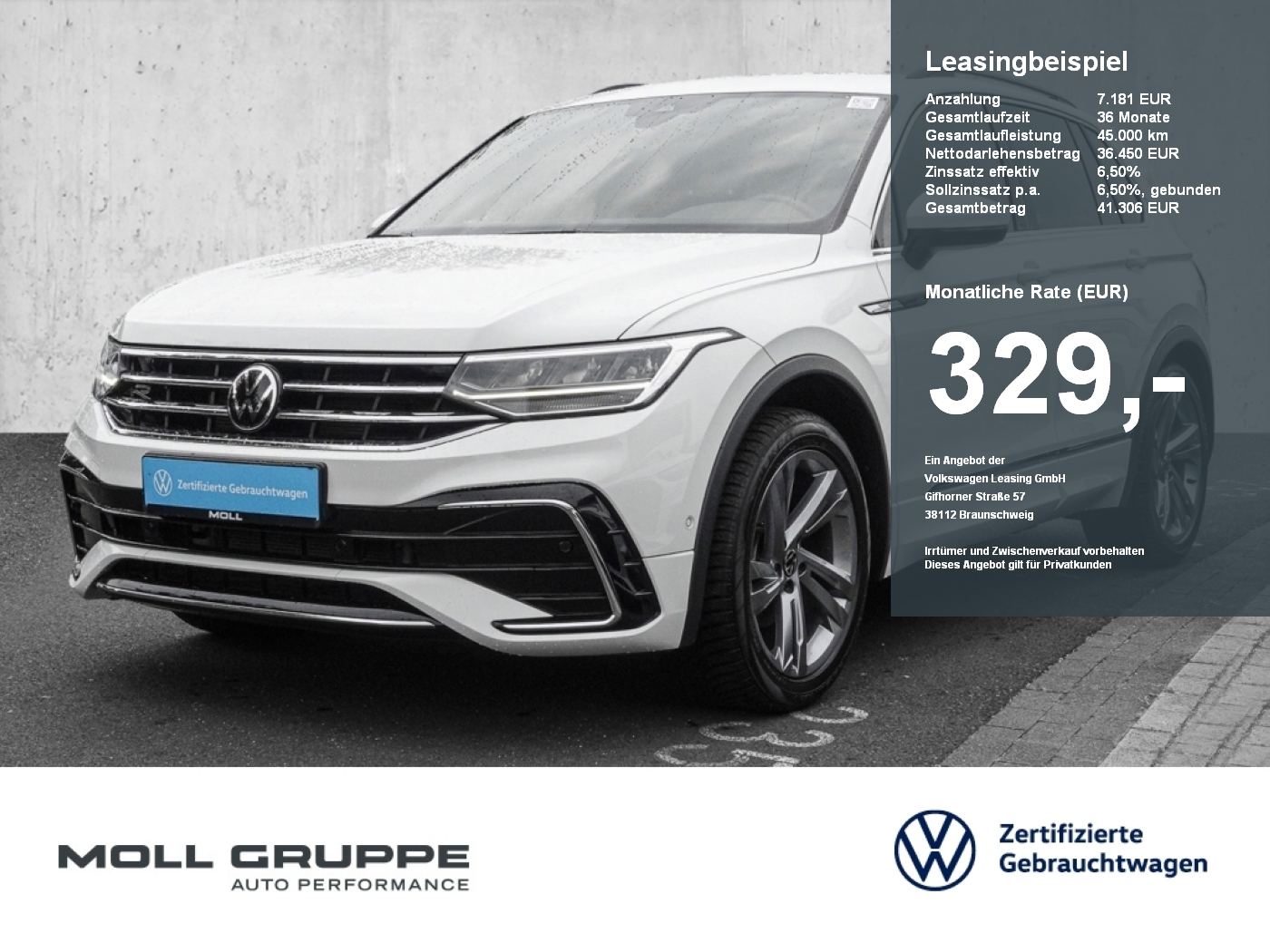 VW Tiguan