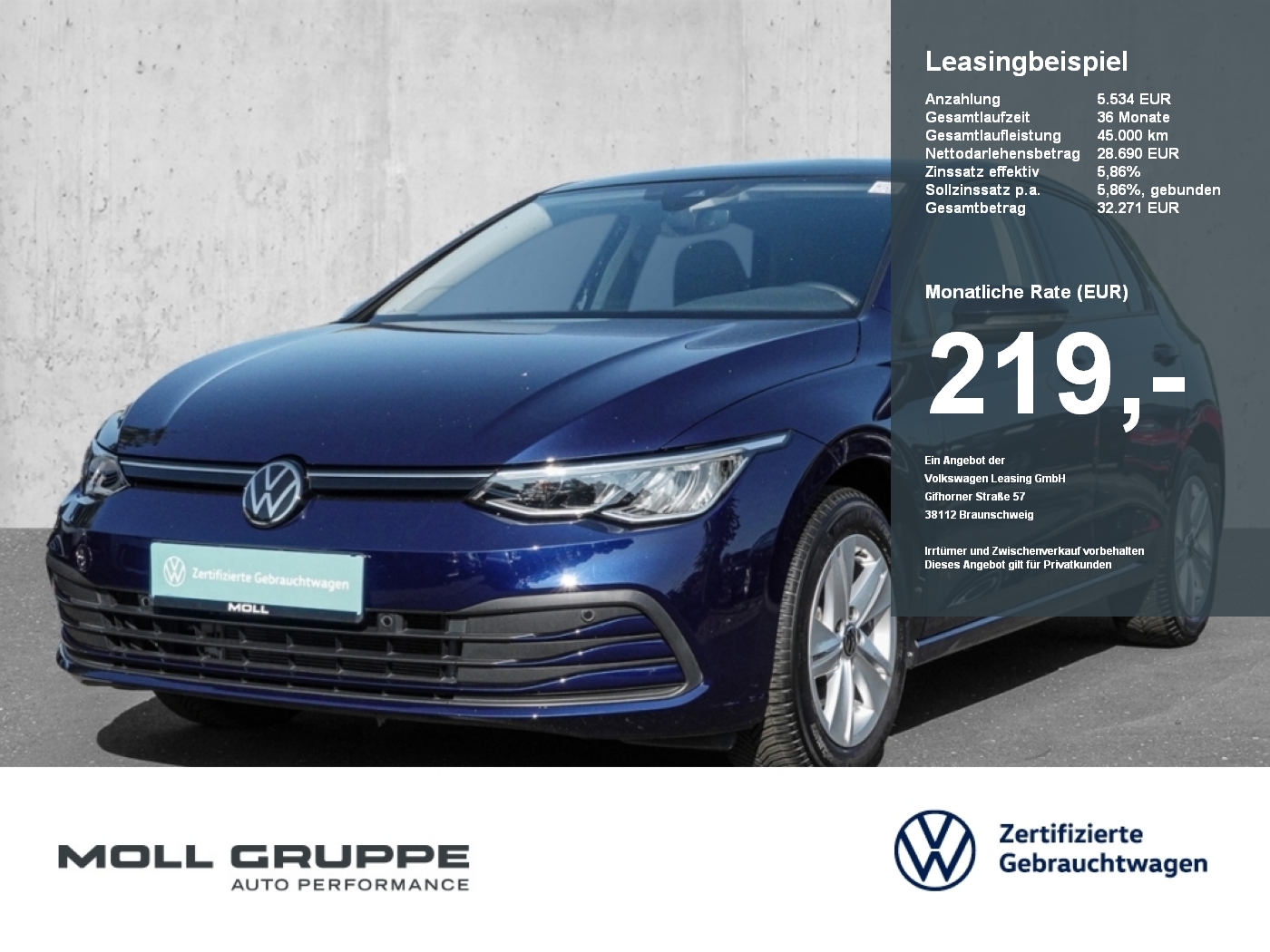 VW Golf