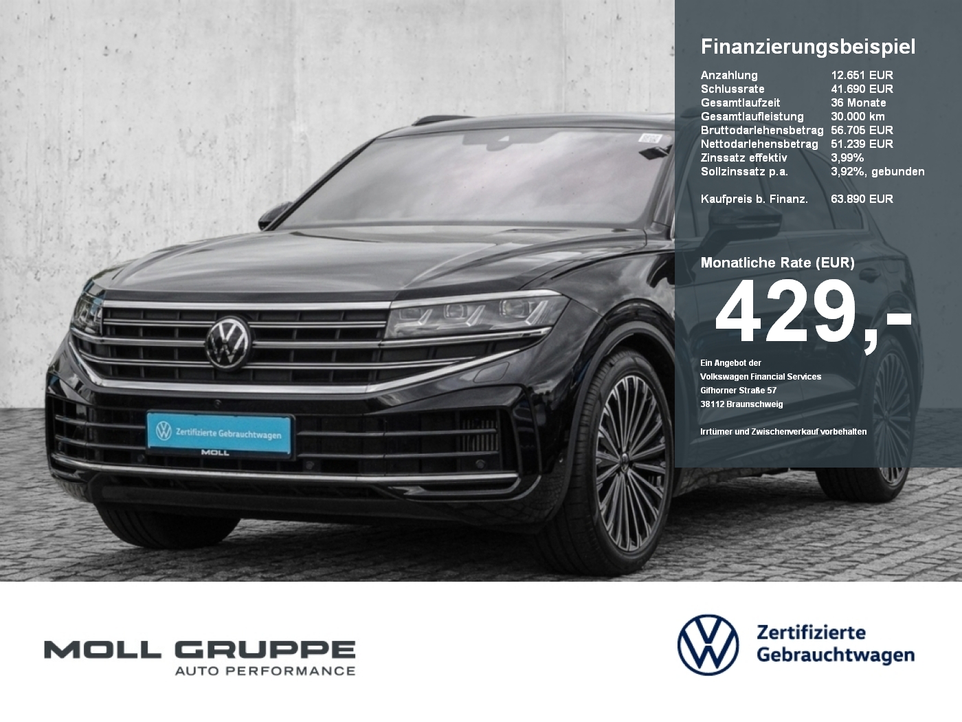 VW Touareg