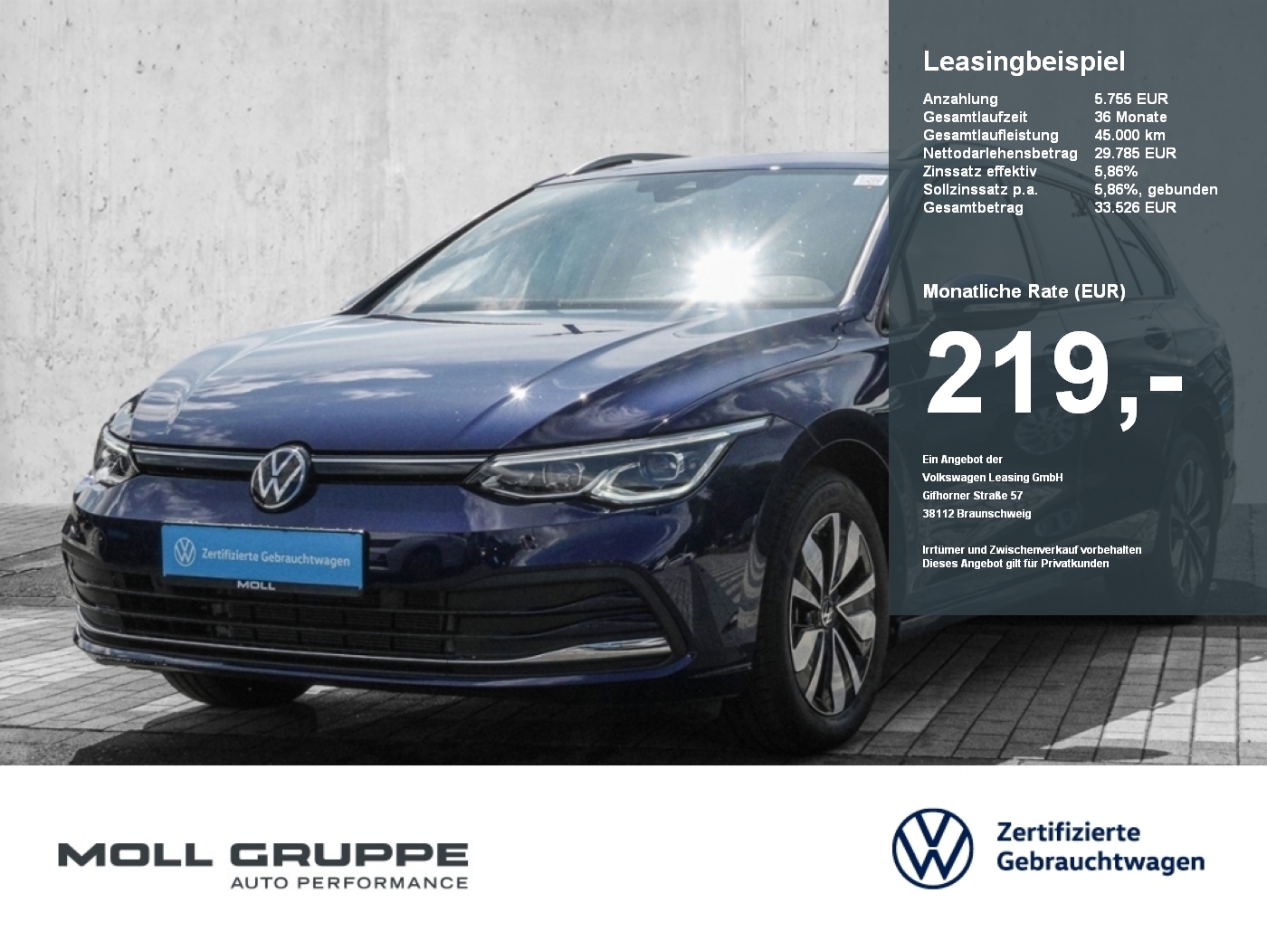 VW Golf