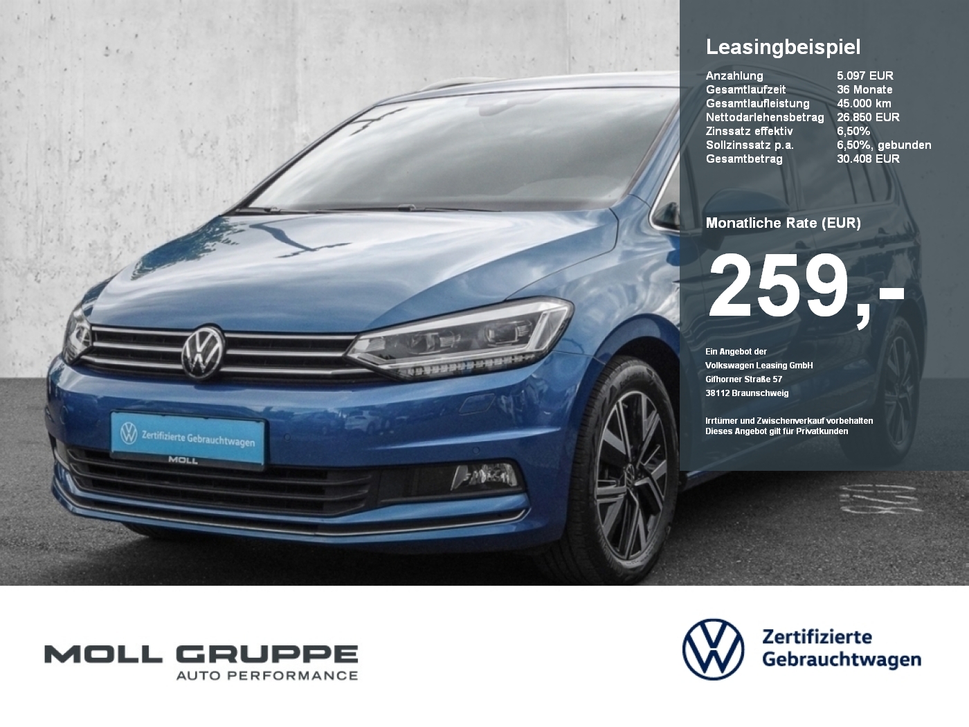 VW Touran