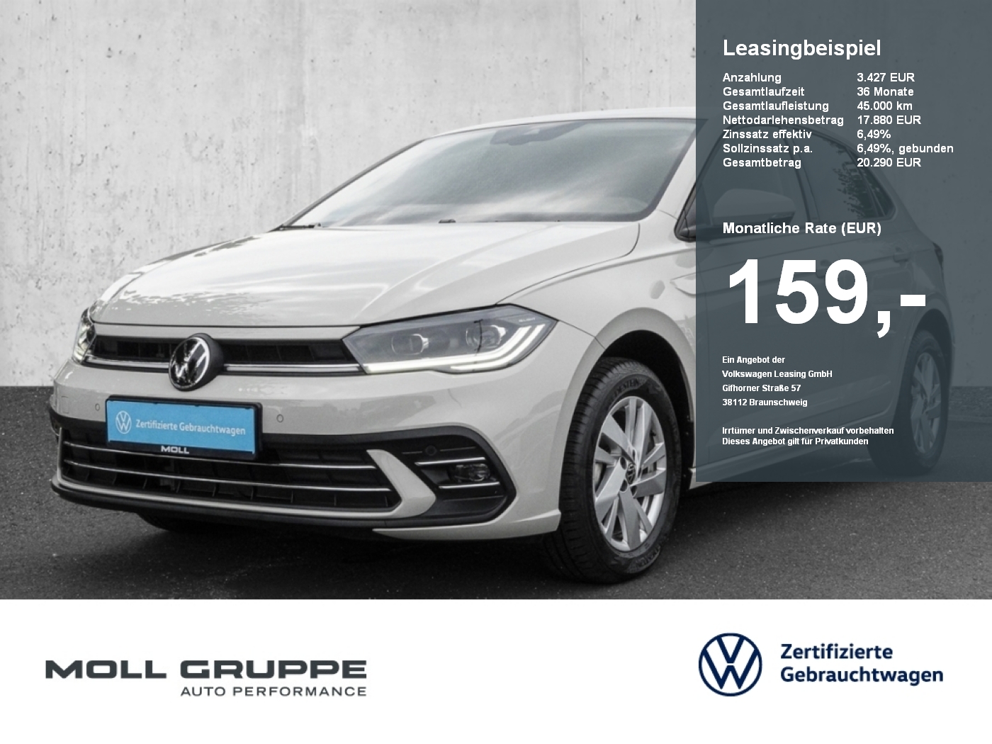 VW Polo
