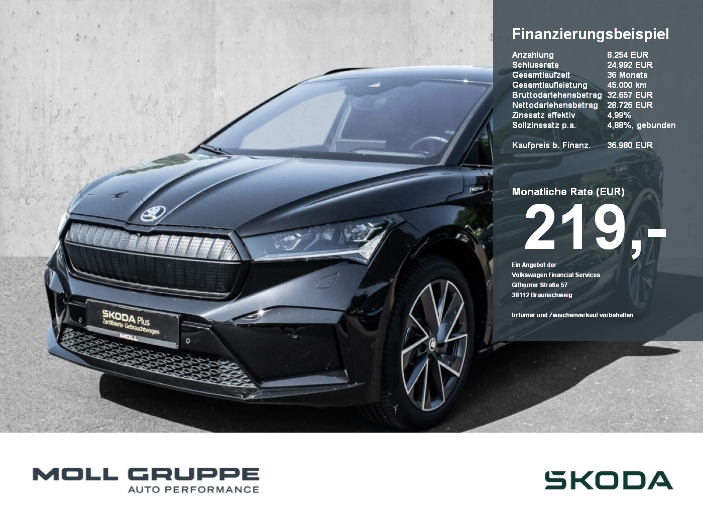 Skoda Enyaq
