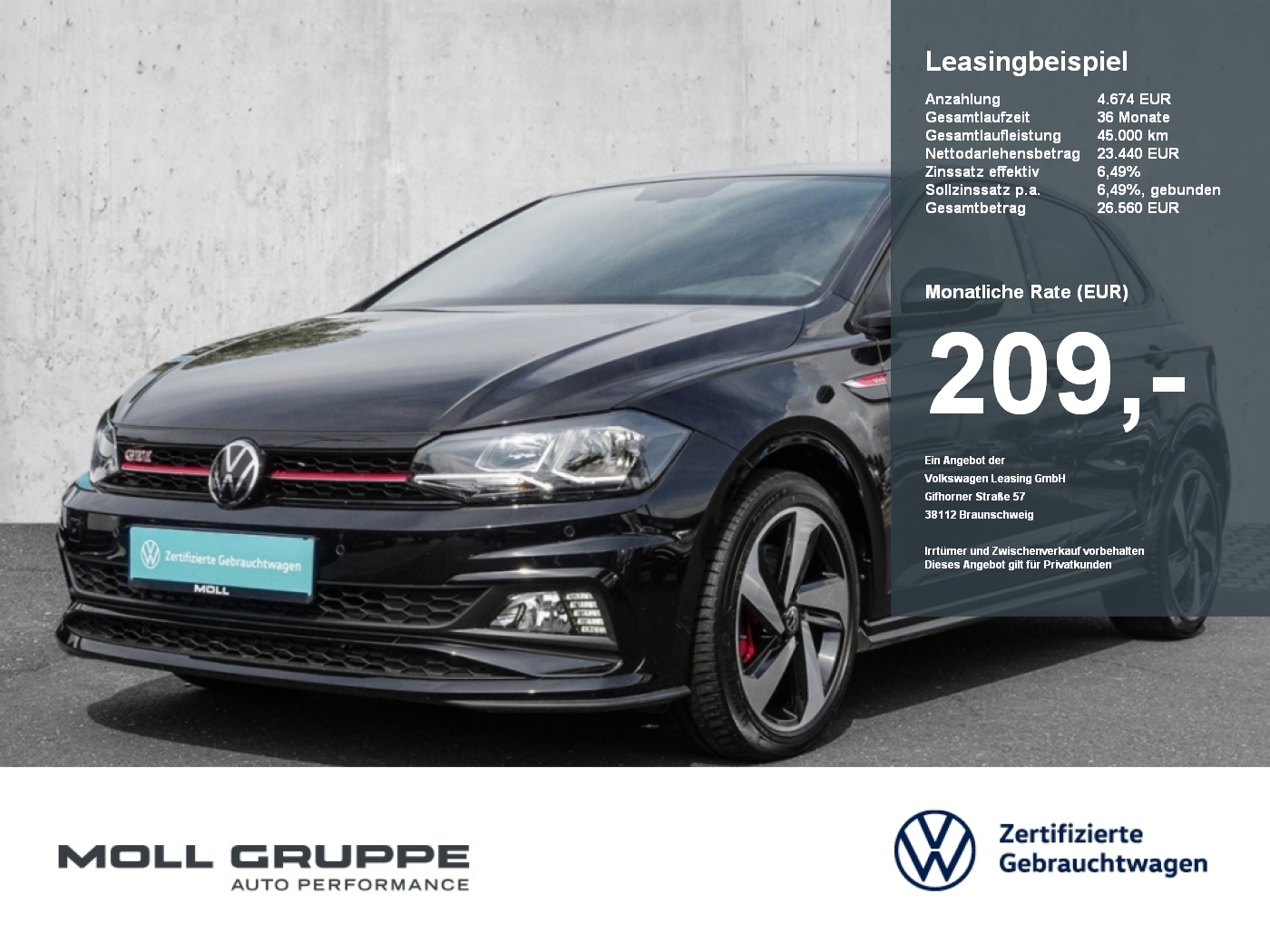 VW Polo