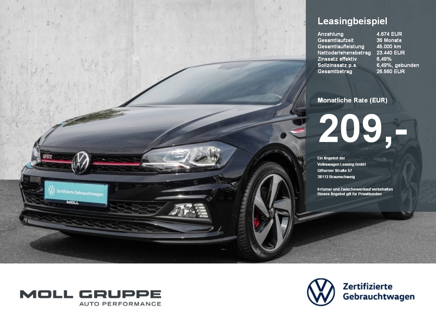VW Polo
