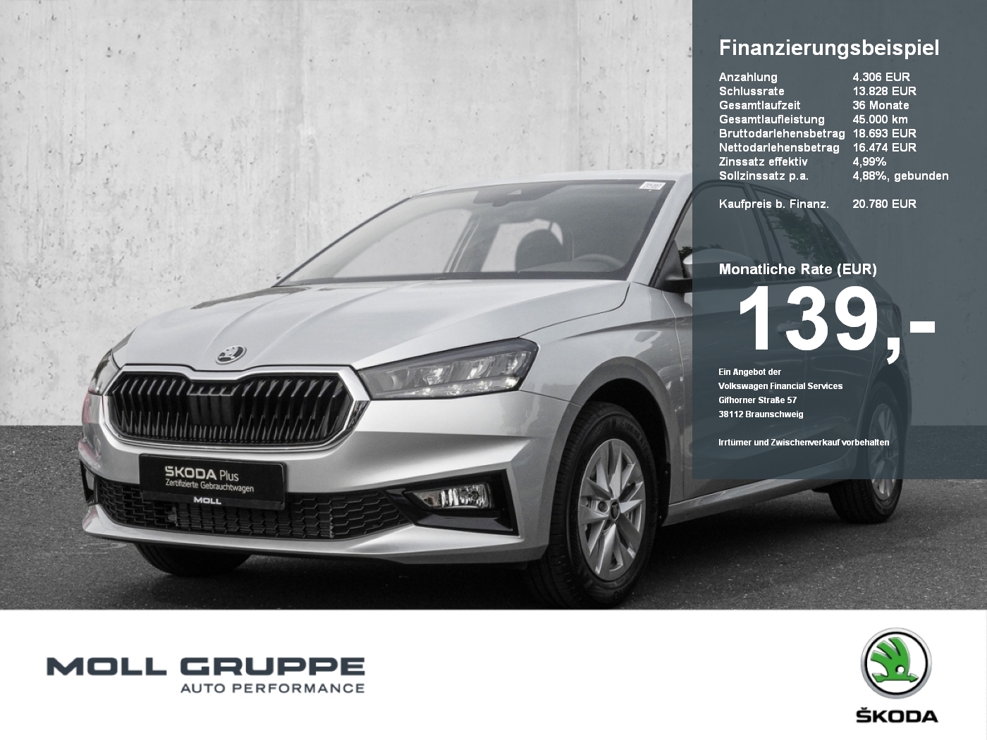 Skoda Fabia