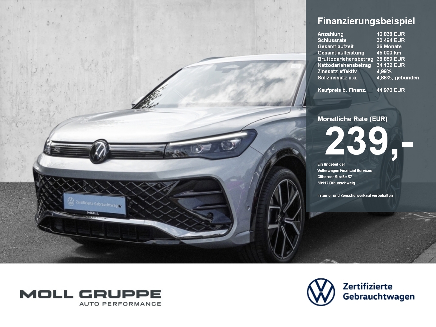 VW Tiguan