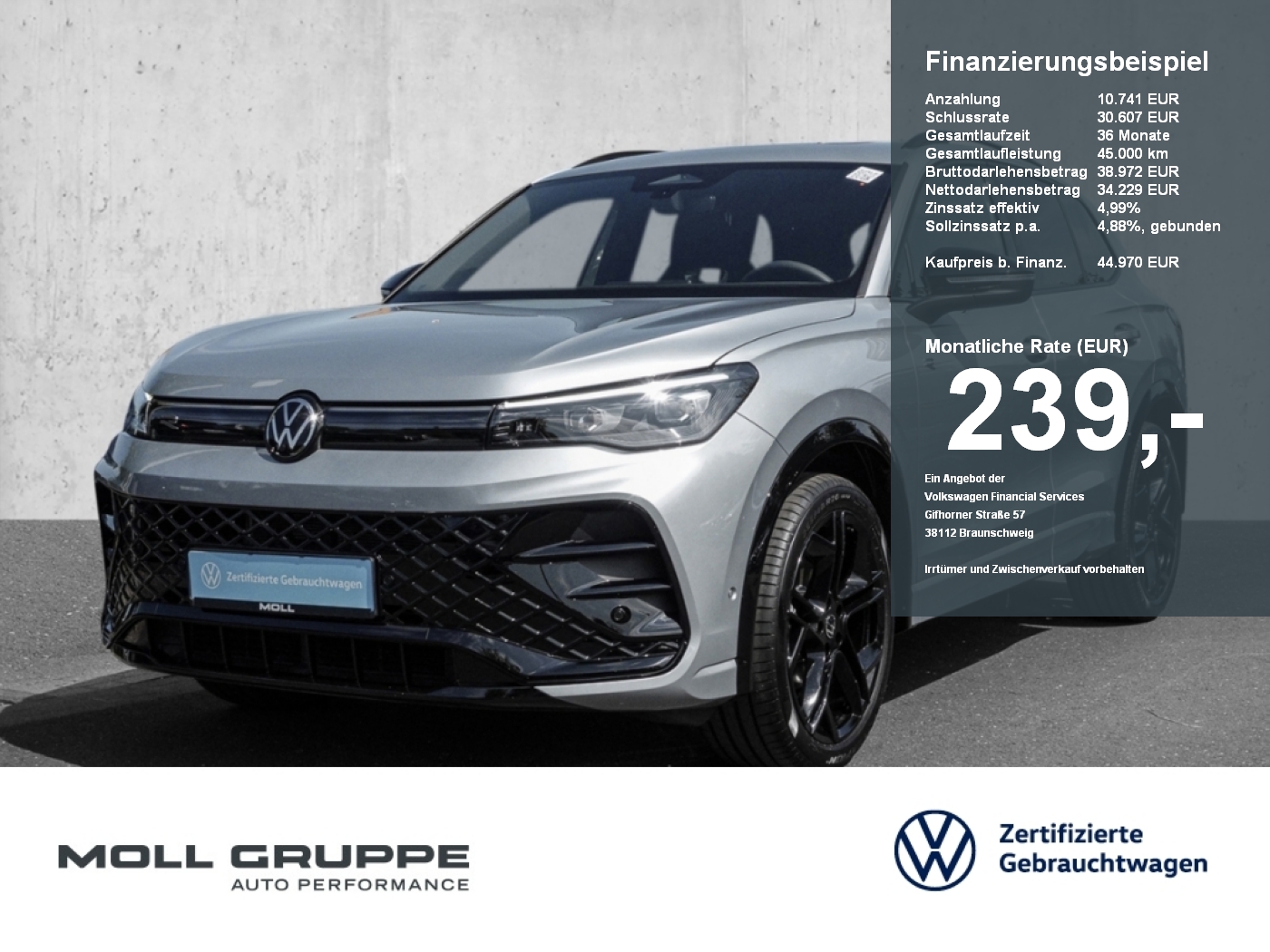 VW Tiguan