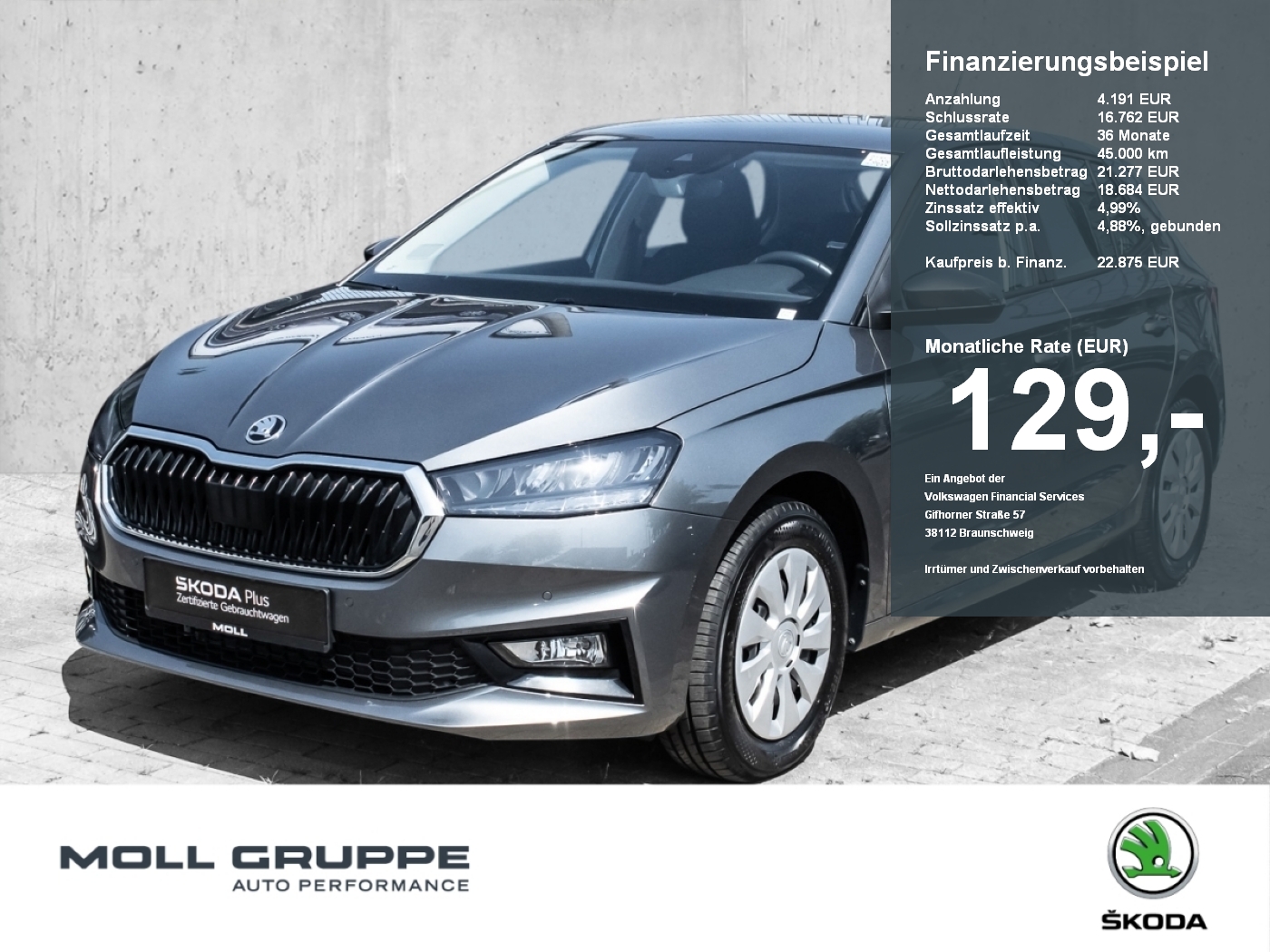 Skoda Fabia