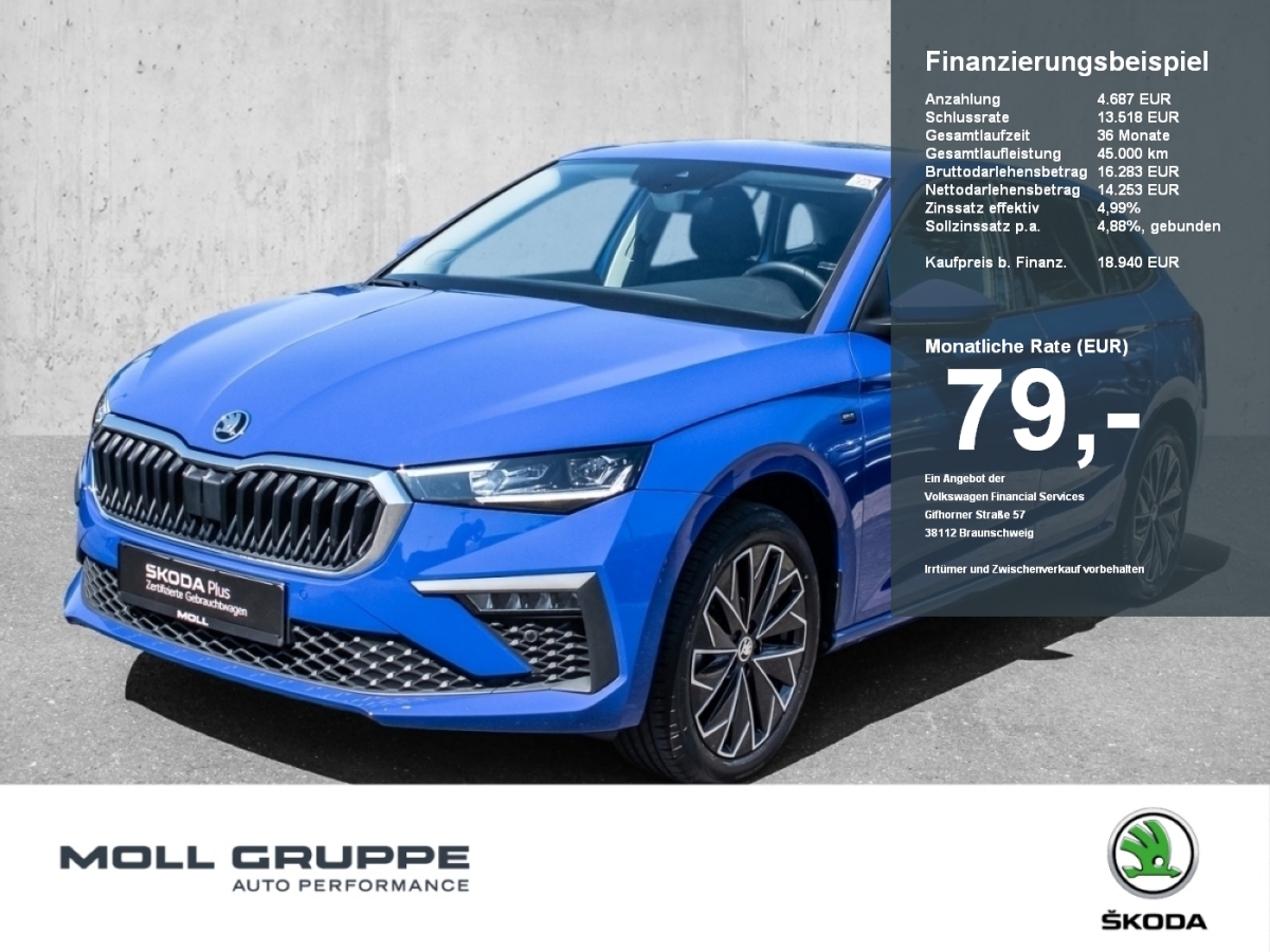 Skoda Scala