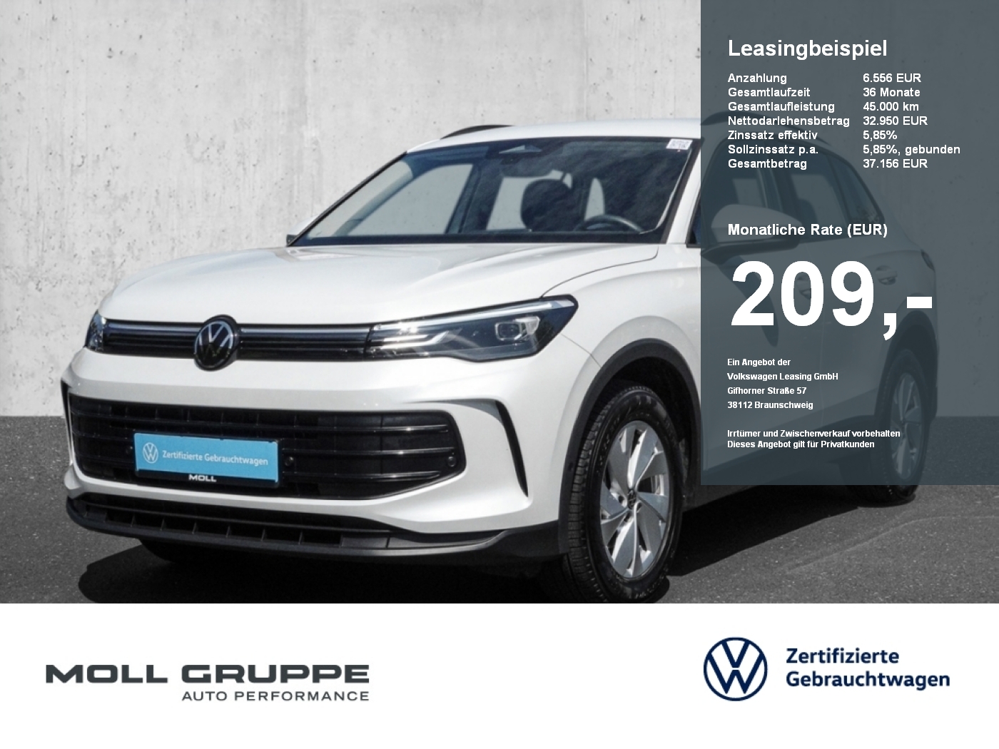 VW Tiguan