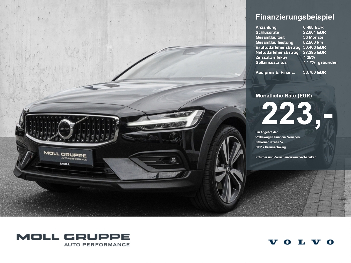 Volvo V60 CC