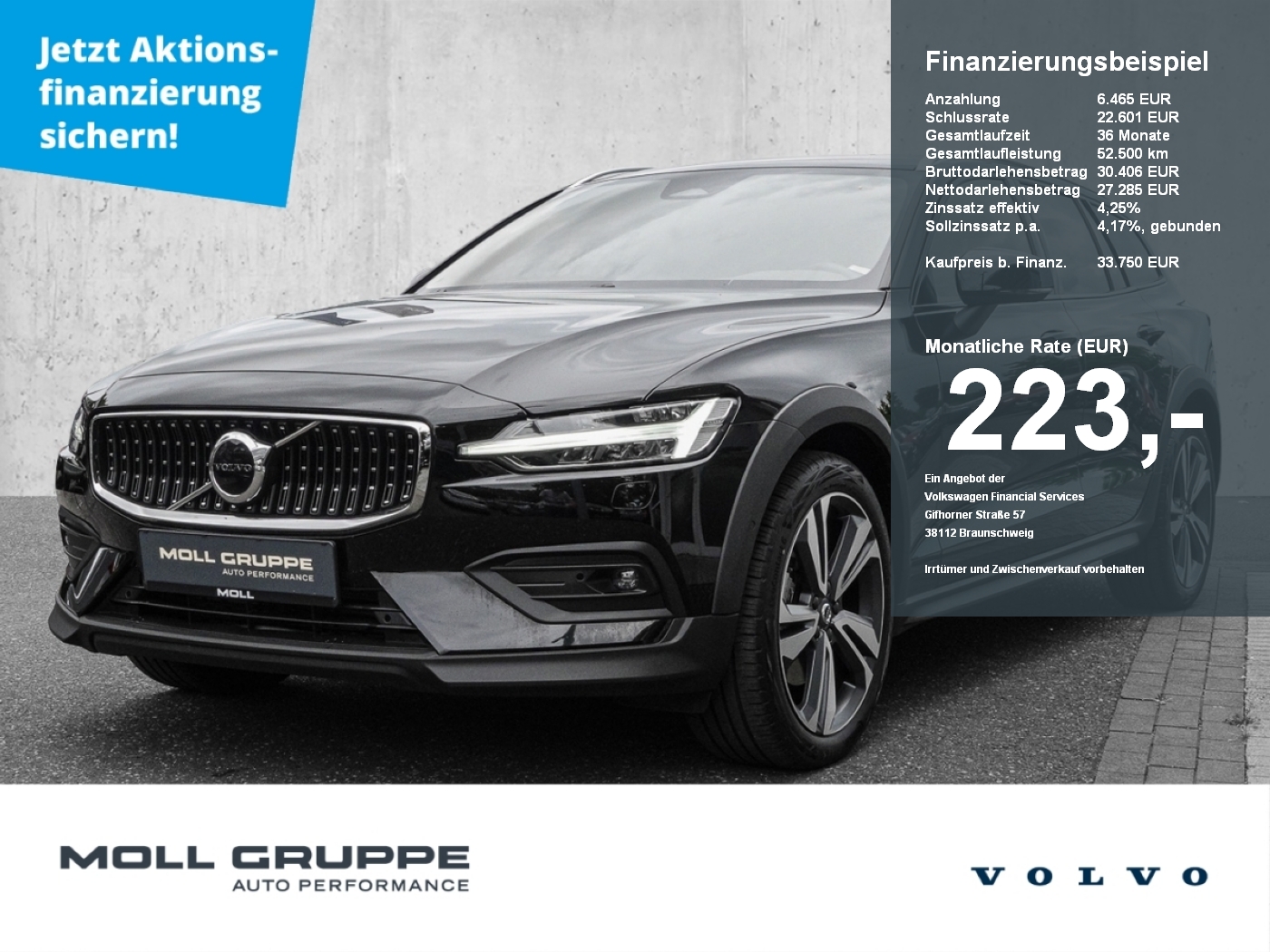 Volvo V60 CC