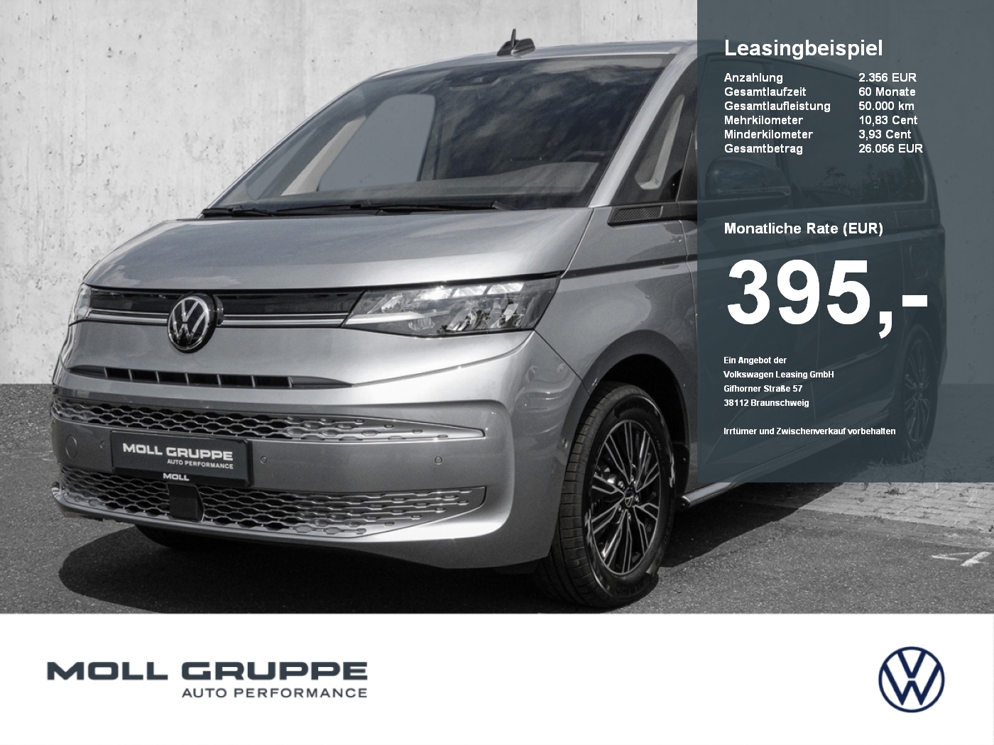VW T7 Multivan