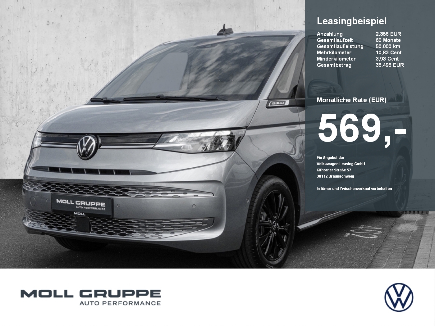 VW T7 Multivan