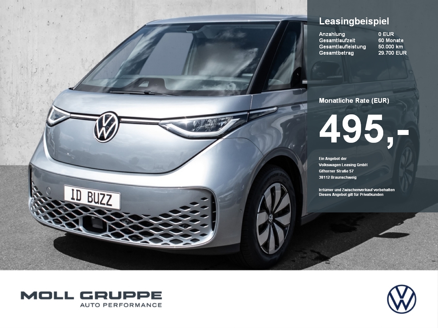 VW ID.Buzz