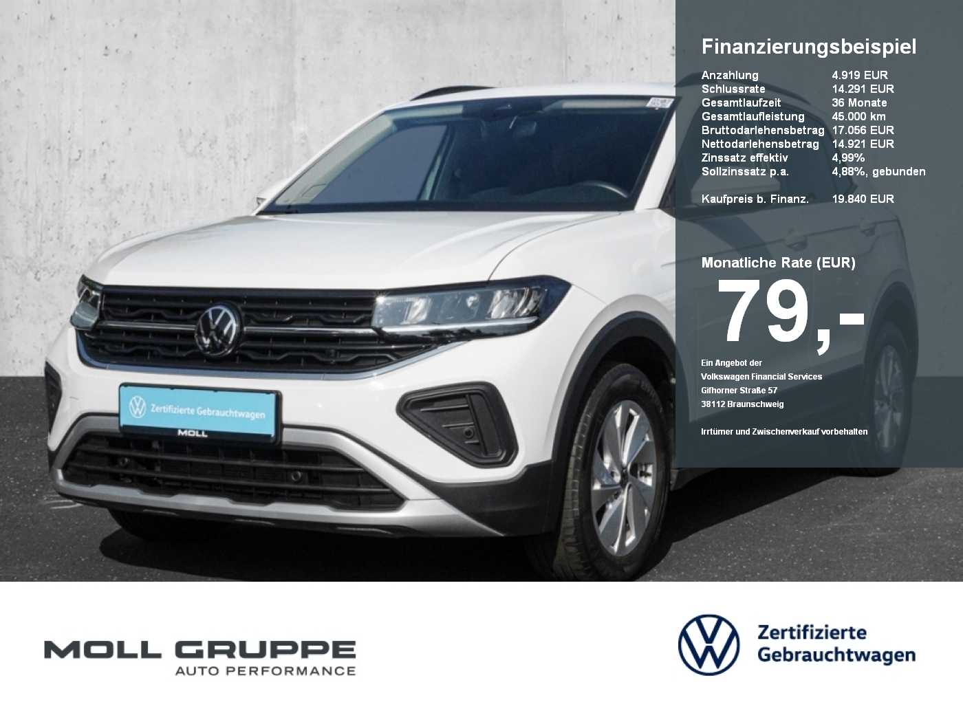 VW T-Cross